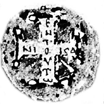 130 Миодраг Марковић Сл. 6. Визија цара Константина, минијатура из рукописа Parisinus gr. 510, fol. 440, детаљ, око 880. Године Fig. 6. Vision of Emperor Constantine, miniature from the manuscript Parisinus gr.
