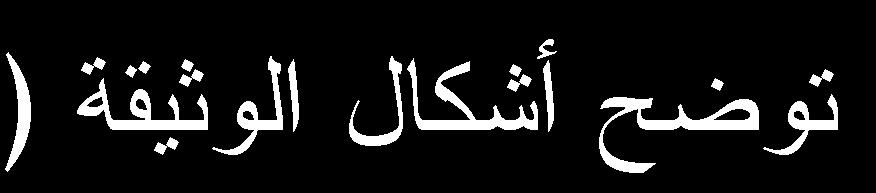 دورة ماي 07