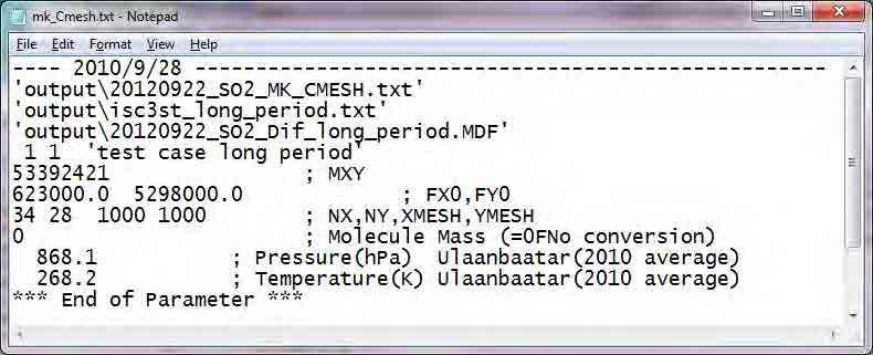 8.1.4 Mk_Cmesh.exe ыг ачааллах Mk_Cmesh.exe нь тооцооллын дүнгээс грид өгөгдлийг үүсгэхэд ачааллах файл юм. 1) C:\SimulationSeminar\ISC_PROGRAM_MN\program\input\mk_Cmesh.