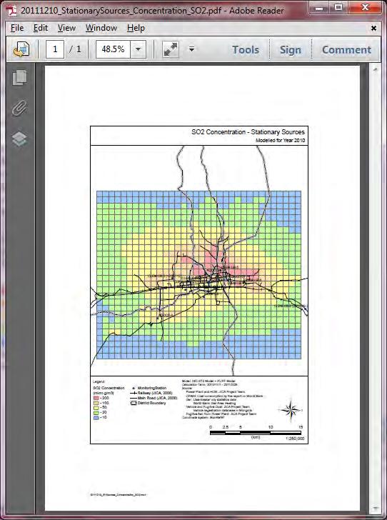 PDF файл бэлэн болно.