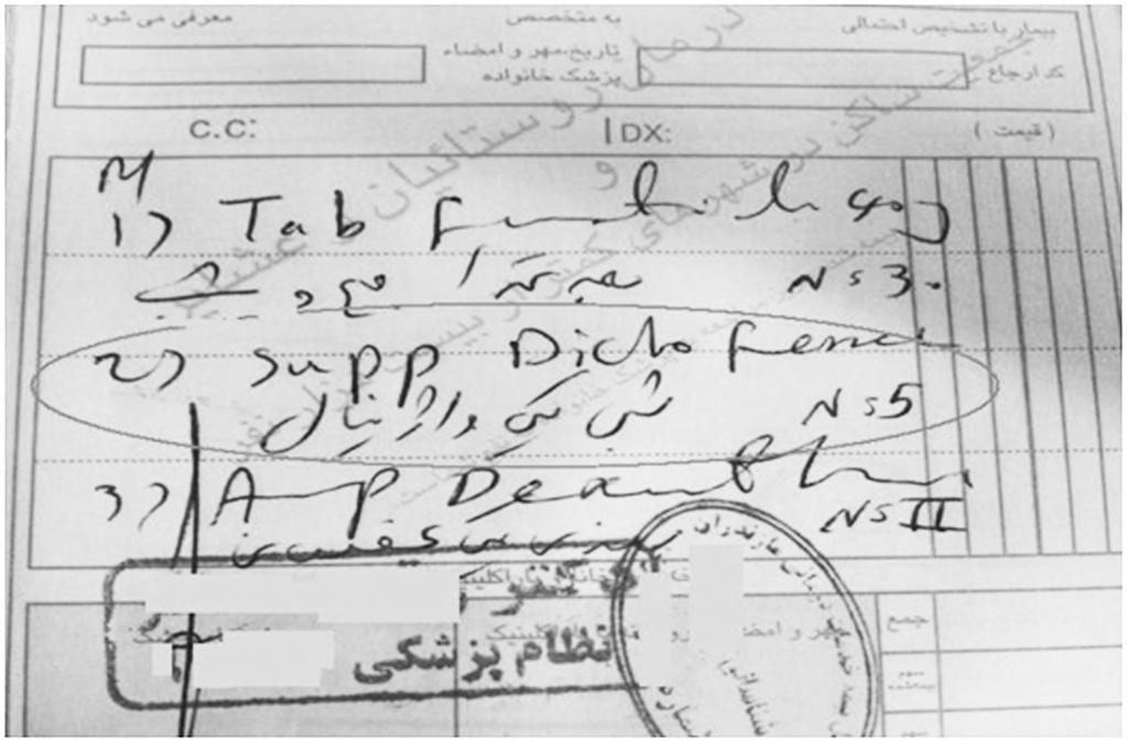 نسخه شماره 5 در این نسخه هم که قرص فاموتیدین mg 40 بجای شبی یک عدد صبح و شب نوشته شده و شیاف دیکلوفناک بجای
