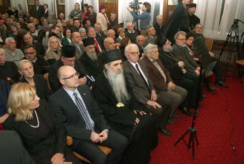 Бе се да је би ла по све ће на сто го ди шњи ци ро ђења па три јар ха срп ског Па вла, а о ње го вом жи во ту и благо т вор ном у ти ца ју на срп ск и на род го во ри ли с у Ње гово преосве штен с