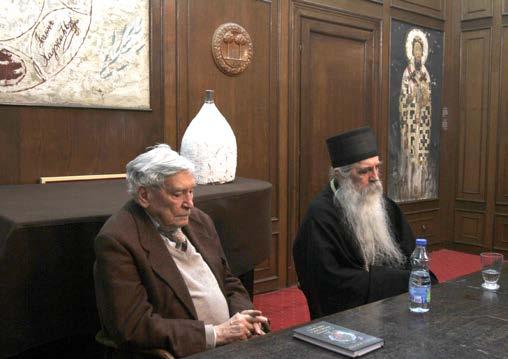 23. ја ну а ра 2015: проф. др Дра ган Ста нић, пред сед ник Матице српске, присуствовао је на Новосадском кеју комеморативном обележавању годишњице Рације. 23.