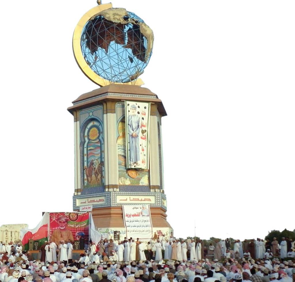 ملف املùسار رغبة يف التغيري Gأم تغرير يف الرغ ب ات «اإذا الûشعب يوما أاراد احلياة فال بد اأن يùستجيب القدر.