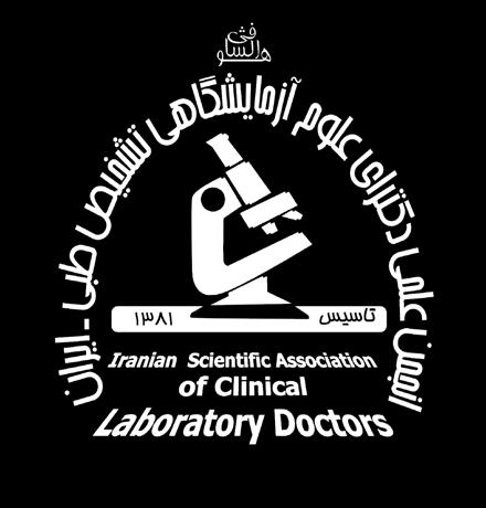 اکبر ملک پور دکتر شکوه یوسفی Dr. Akbar Malek pour Dr.