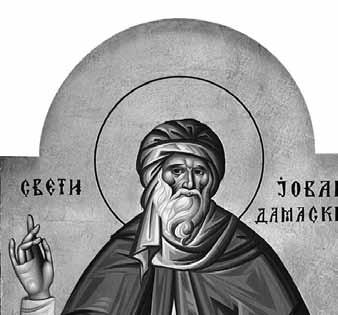 страдање Христово, кад угледамо икону Христовог распећа, долази нам у сећање спасоносно страдање, па па вши на з емљу кл ањ амо се, не м ат ер ији, већ он оме ко је на икони изображен; као што се не