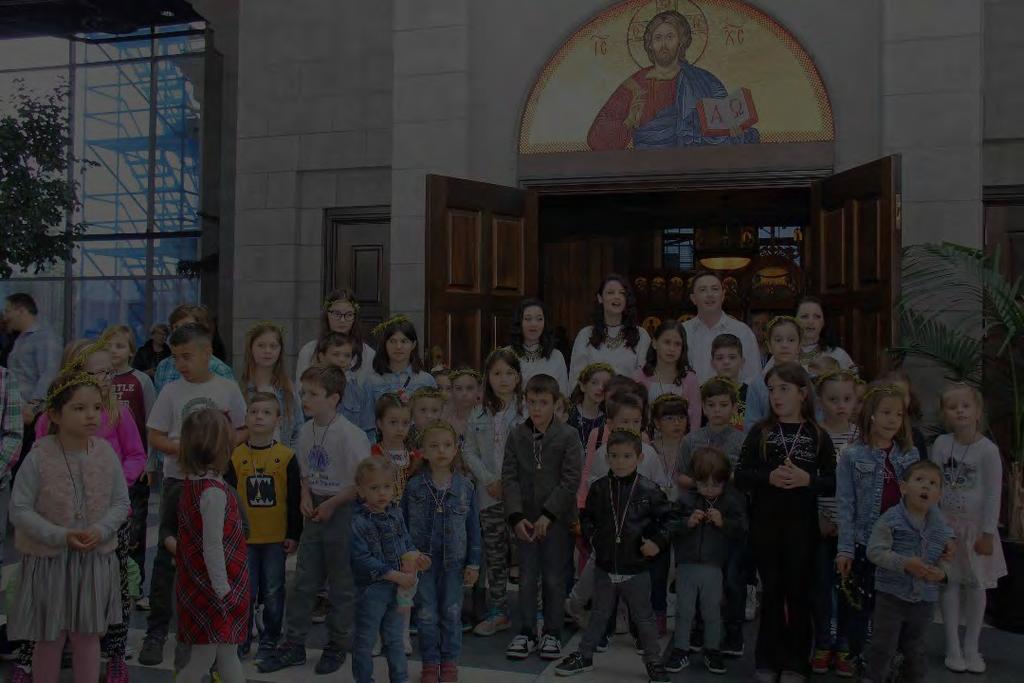 МАЈ 10:00 Литургија 11:30 Пикник 12:15 Школска приредба