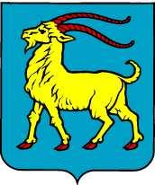 Uredbe o kakvoći mora za kupanje ( Narodne novine br. 73/08), članka 65. Statuta Istarske županije ( Službene novine Istarske županije br.