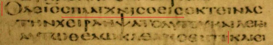 ج د ا ٠ ؼب ف C 5 th c, W 5 th c, L 8 th c, F1 ( 1, 118, 131, 209) F13(13, 69, 124, 174, 230, 346, 543, 788, 826, 828, 983, 1689, 1709), 33 9 th c, 565 9 th c, 700 11 th c And SYR (Syriac 5 th c) 4
