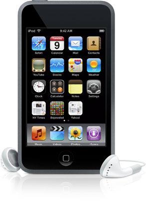 (Waveform Audio File Format), Audible audiobook in Apple Lossless.