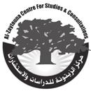 العدوان الإ صرائيلي عل غزة 32 الö ق الأو ش, 2009/1/18. 33 جريدة الأيام رΩ ˆ 2009/1/18. 34 الö ق الأو ش, 2009/1/18. 35 عرب 48 2009/1/19 نظر: http://www.arabs48.com/display.x?