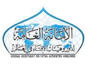 هيئة التحرير أ.