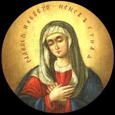 Slova. (Lk 1, 38) Mária má hlavu neţne naklonenú doprava, oči mierne pootvorené, tvár radostnú a zamyslenú.