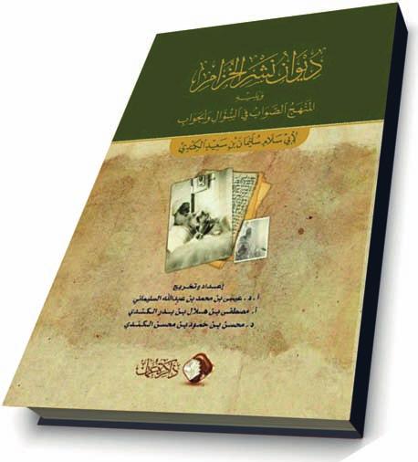 hcg mió«mh máلnj n ƒna oáª SÉÑdG oáª«dg p É ûo dg püƒلob Yلى paéhô dg hncg É ne ÉærJòNCG.