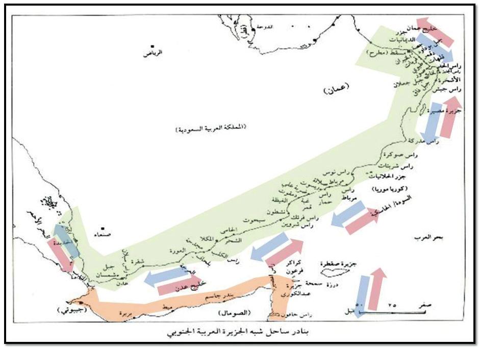 وكما هو معلوم أن عالقة الع مانيني بالبحر موغلة يف القدم الأمر الذي ي س ر لهم االت صال والتوا صل احل ضاري مع الأمم وال شعوب القاطنة على ضفاف املحيط الهندي بذراعيه ال شمايل متجهني إلى املوانئ الفار سية