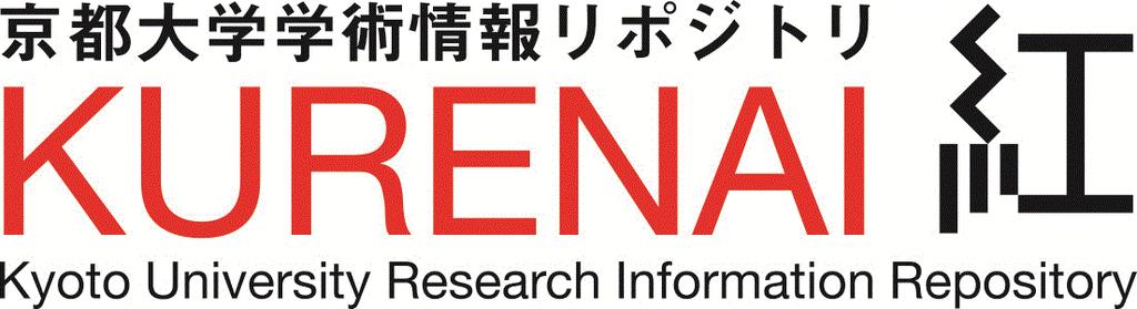 Title 歌掛けを見る / 聞く-- 前観光的芸能としての中国貴州省山歌 Author(s) 梶丸, 岳