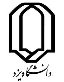 ریزپردازنده دانشکده کامپیتر دانشگاه یزد