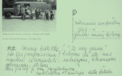 DRAGI»ITATELJI, GLASONO A OVA RUBRIKA