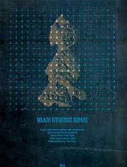 DimnjaËar Ivan Bauer karlovaëki slikar