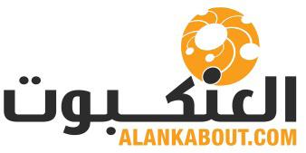 com لسائر حاجاتكم من تركيب القالب وصب الباطون وإلجراء الزيادات )الزودات( اتصلوا ب باخوس فرنسيس على الرقم: 0410 606 786 تعلموا