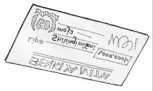 Ukiona hundi, thamani yake haitegemei tu kiasi cha fedha kilichoandikwa, bali inategemea hata juu ya mtu aliyetia sahihi.