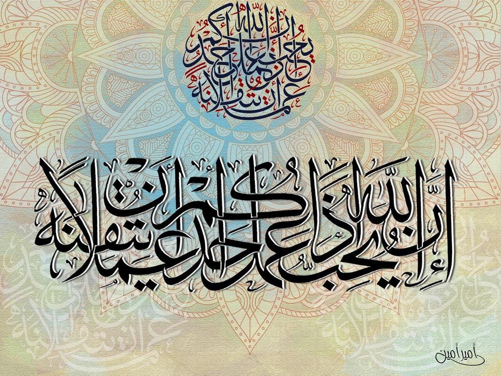 خاتمة إن ما يحتويه هذا الدليل وما يقدمه من أعمال ومنجزات قد تمت في ضوء رؤية ورسالة وأهداف قسم الفيزياء التي