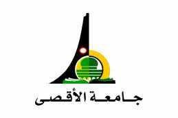 ملحق رقم )2(: االستبانة بصورتها النهائية: أكاديمية اإلدارة والسياسة للدراسات العليا بالمشاركة مع جامعة األقصى برنامج الماجستير في القيادة واإلدارة بسم رلاهللا األخ الكريم/ ألا خت الكريمة.