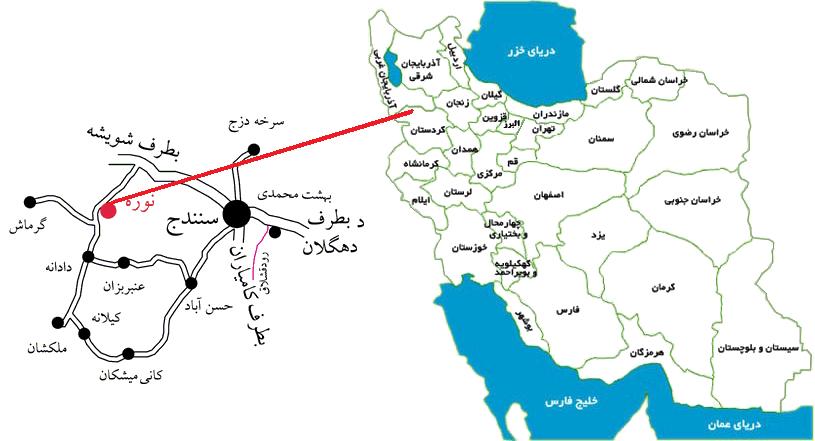 119... مجلهی برنامهریزی و توسعه گردشگری سال چهارم شمارهی چهاردهم پاییز 1934 منتهی به دره استقراریافته و دارای 333 خانوار و جمعیت 153 نفر با توجه به سرشماری نفوس و مسکن سال 2313 میباشد.