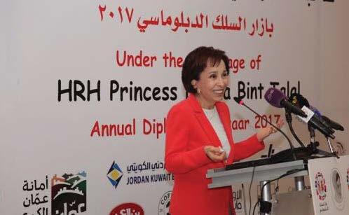 تقرير المسؤولية االجتماعية أوال : مبادرات البنك في مجال رعاية وخدمة المجتمع قام البنك الأردين الكويتي خالل عام 2017 بدعم الكثري من الربامج التي تخدم املجتمع بكافة شرائحه حيث وا صل دعمه ال سنوي للعديد