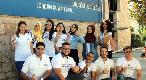 يقوم البنك أي ضا بتقدمي امل ساعدة املادية لعدد من الطالب الفقراء وابتعاث املوهوبني منهم يف اجلامعات الأردنية بالإ ضافة إىل توفري فر ص التدريب العملي والنظري لطالب اجلامعات وكليات املجتمع ل ستيفاء