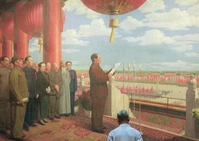 http://www.debates.org/pages/trans2004a.html 7- طاوو تي كينغ الفصل 25. 8- الرابط: http://marx.eserver.org/1848-communist.manifesto/cm1.