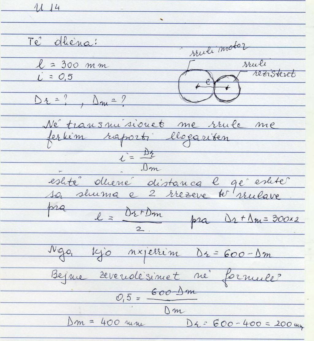 12. Në ditët e sotme panelet fotovoltaike kanë marrë një zhvillim të madh.