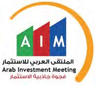السنة الواحدة والثالثون - العدد الفصلي الثالث )يوليو سبتمبر( 213 أنشطة المؤسسة بالتعاون مع المعهد العربي للتخطيط وهيئة تشجيع االستثمار المباشر في الكويت ضمان االستثمار تنظم»الملتقى العربي لالستثمار: