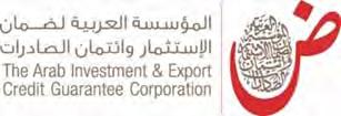 ورجال األعمال والمستثمرين في الدول العربية تحت رعاية سمو رئيس مجلس الوزراء الشيخ جابر المبارك الصباح تنظم المؤسسة العربية لضمان االستثمار وائتمان الصادرات بالتعاون مع المعهد العربي للتخطيط وهيئة