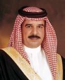 البحرين املفدى صاحب ال سمو ال شيخ