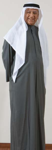 بوهندي, رئي ة منى