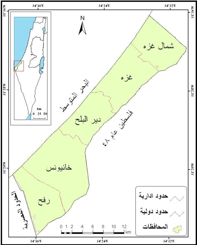 شكل )1-3(: م قع قطاع غزة المصدر: الجياز المركزي لئلحصاء الممسطيني. 6.