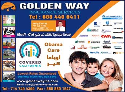 .!! وب``ي``ن ه```ذا وذاك ي``ق``ف المüصريون وقفة رجل واح`د Gأم`ام كل التحديات التي تواجههم يدافعون عن هويتهم المüصرية بثقة وTشجاعة.. وم`ا Gأروع GإحùساSس رئيùسهم بما هو Gآت.