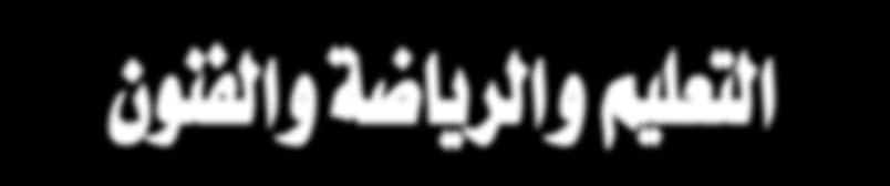 American Star Travel Hussam Awad Tel.