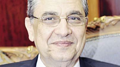 مباح«.