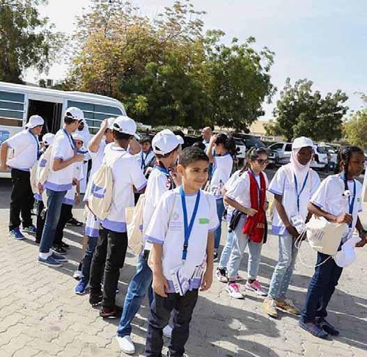 . نحن المستقبل( وذلك في مقر الجامعة القاسمية.