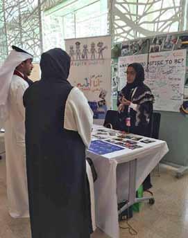 بدولة قطر ºض j å«m اºdÉ d, hoل «ªL