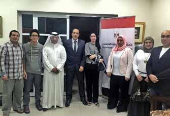 استضافتها جمعية الكلمة الطيبة اتحاد المصريين بالبحرين ينظم لقاء بعنوان مفهوم المواطنة وعالقته بالبعد االقتصادي استضافت جمعية الكلمة الطيبة اللقاء الثقافي الذي نظمه اتحاد المصريين بالبحرين تحت عنوان