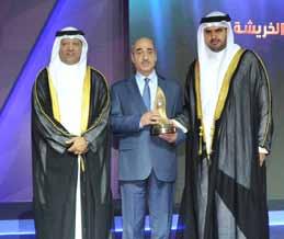äé``yhô``ش``û``ª``dاh اìÉ``é``æ``d ü``bh ``ص`` ü ``ص اá«Yƒ àd äاp ا ôkc اªdلSƒª IÉ«M a«oééjegh اYƒ àd