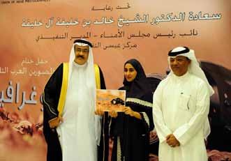 àdف Éæe ké«s اHô d «, اiƒà ùªd Yلى øjôëñdéh ájôkc اh اëd ضájQÉ اƒédاÖf KƒJ»ق deg `ى