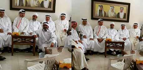 ôشûh Öلb Yلى ô N h â ª S PCG äéñlƒe اHô d LÉf اQƒàcód OóY Éªc í ùø«d اQÉ`æ`d ÜÉ`æ`à`Lاh اáæéd ƒ``noل اÉéªdل dp `ك ó H áشûbéæªلd áhéle اh اëd ضQƒ.
