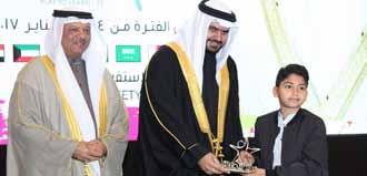 سمو الشيخ عيسى بن علي آل خليفة يكر م الفائزين بجائزة