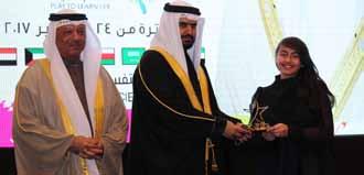 2017 dل Éم,»µjÉëdاô«ª S áªwéa اªé d «, Sƒj ف óªëe ºjôe ù«y