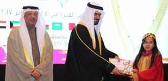 SÉæªd, ò Hه kéjqécòj kéyqo áø«لn ختام االحتفال تم التقاط