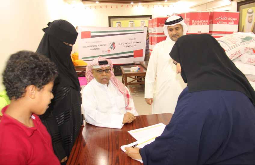 عطاء شجرة طيبة أصلها ثابت وفرعها في السماء جمعية الكلمة الطيبة تفرد مساحات من العطاء لصالح الوطن والمواطن º«gGôHEG óªëe اájô«îd اûªdشjQÉ ù«fq جمعية الكلمة الطيبة شجرة طيبة أصلها ثابت وفرعها في السماء